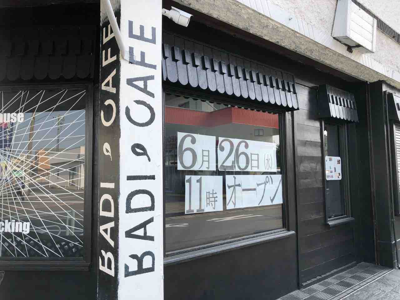 『BADI CAFE（バディカフェ）江南』6/26（水）11時オープン