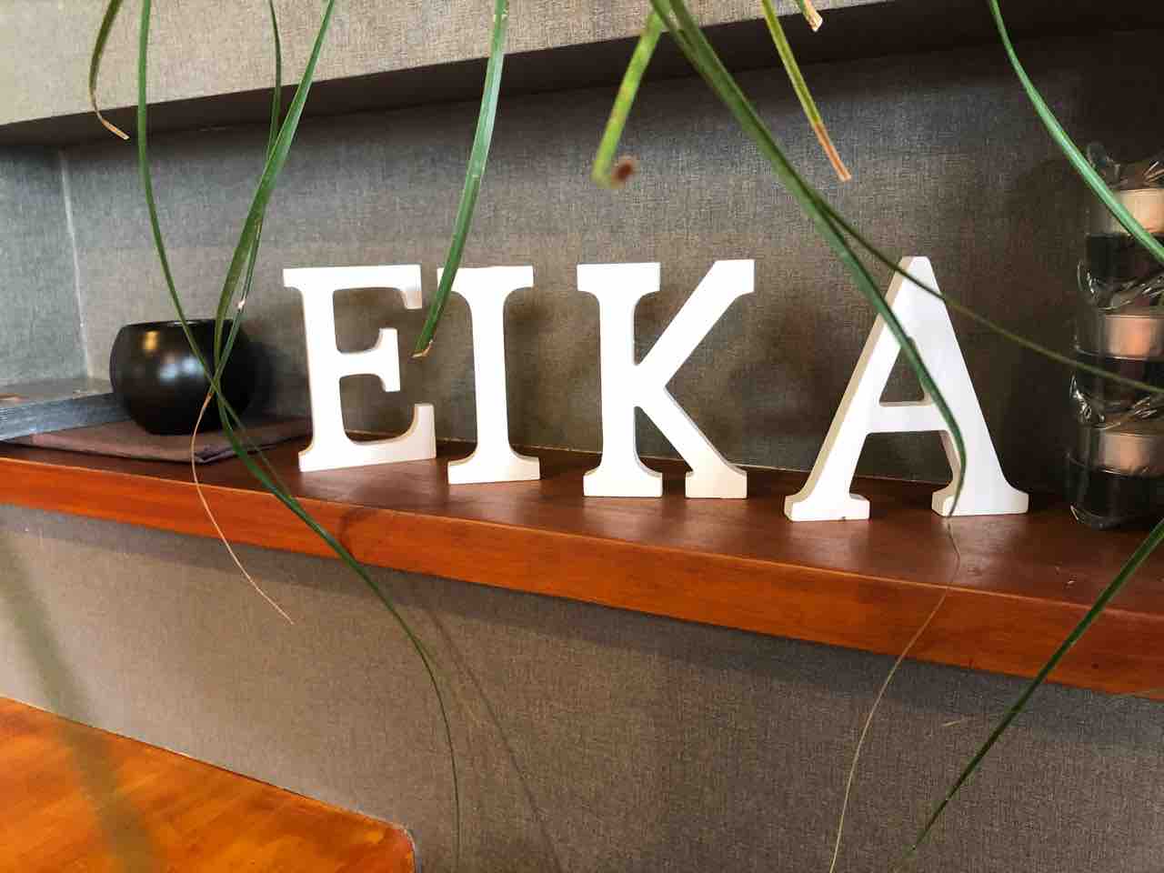 『栄夏 EIKA Cafe & Restaurant』