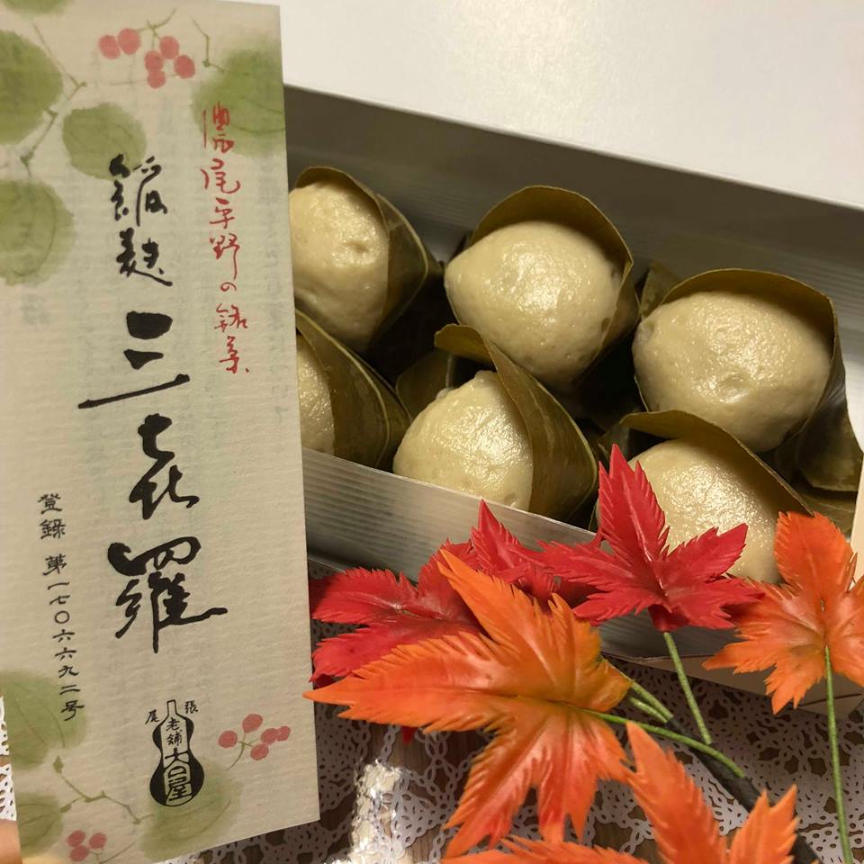 濃尾平野の銘菓　「餡麩 三垚羅」