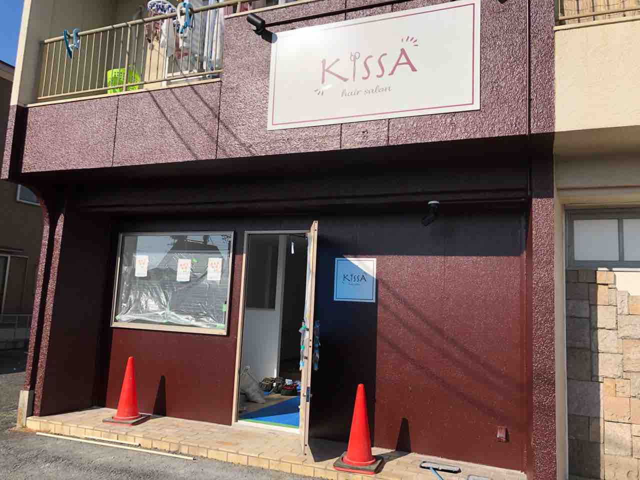 『hair salon KISSA （キッサ）』工事中