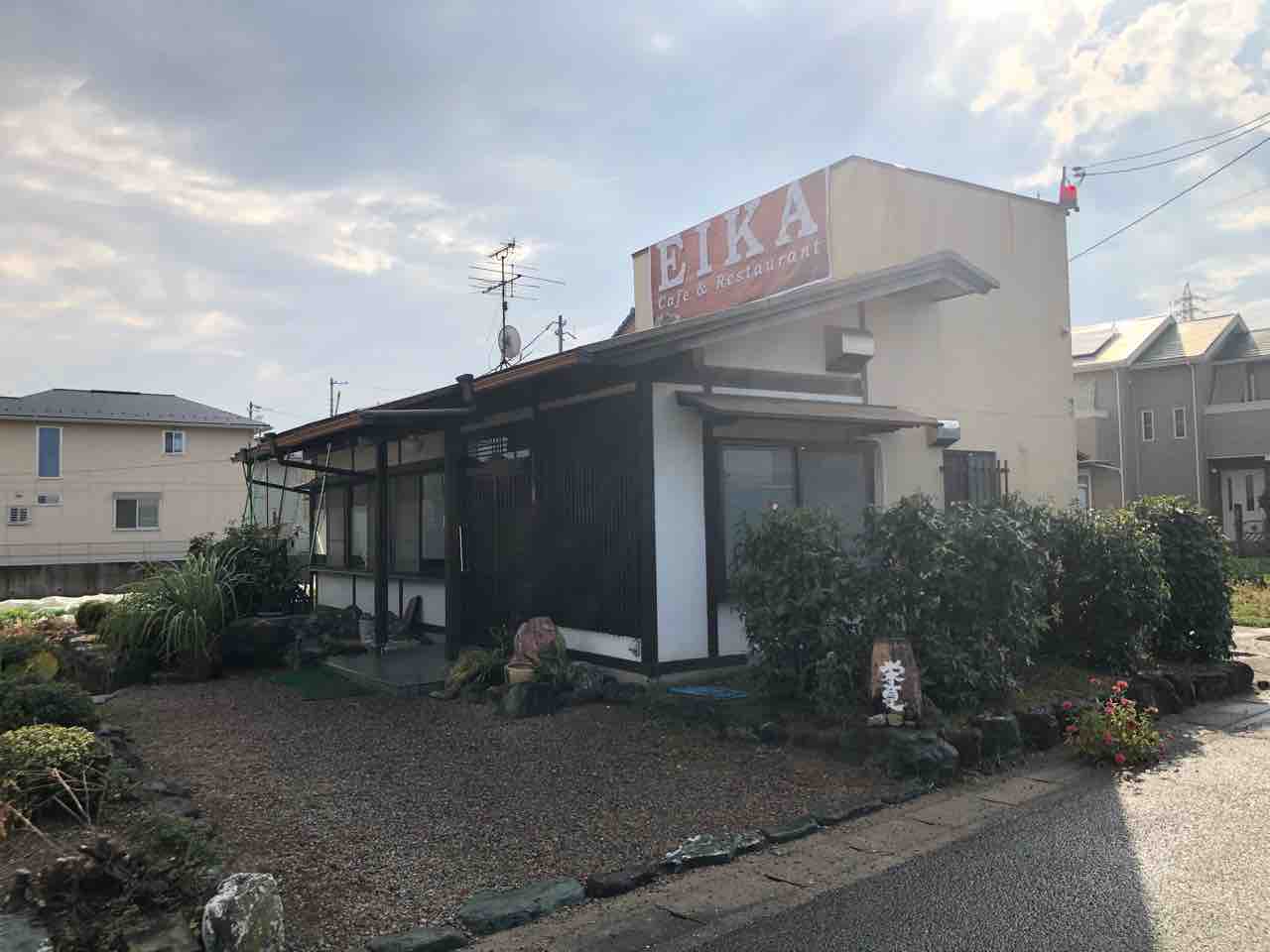 『EIKA Cafe ＆ Restaurant』