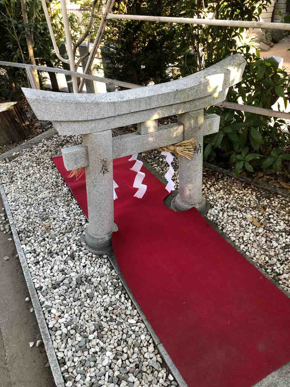 「北野天神社」狭き門をくぐって合格祈願
