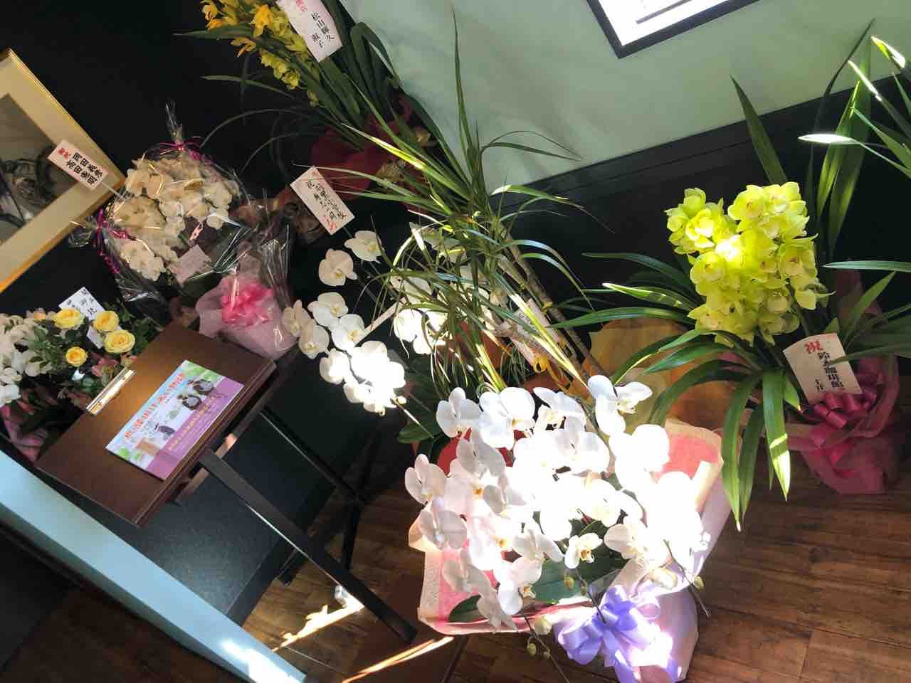『鈴木珈琲館』開店祝いお花
