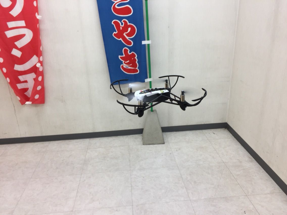 日本初！ドローンサーキット！『Taki Denki Japan micro drone circuit（タキデンキ ジャパン ドローン サーキット）