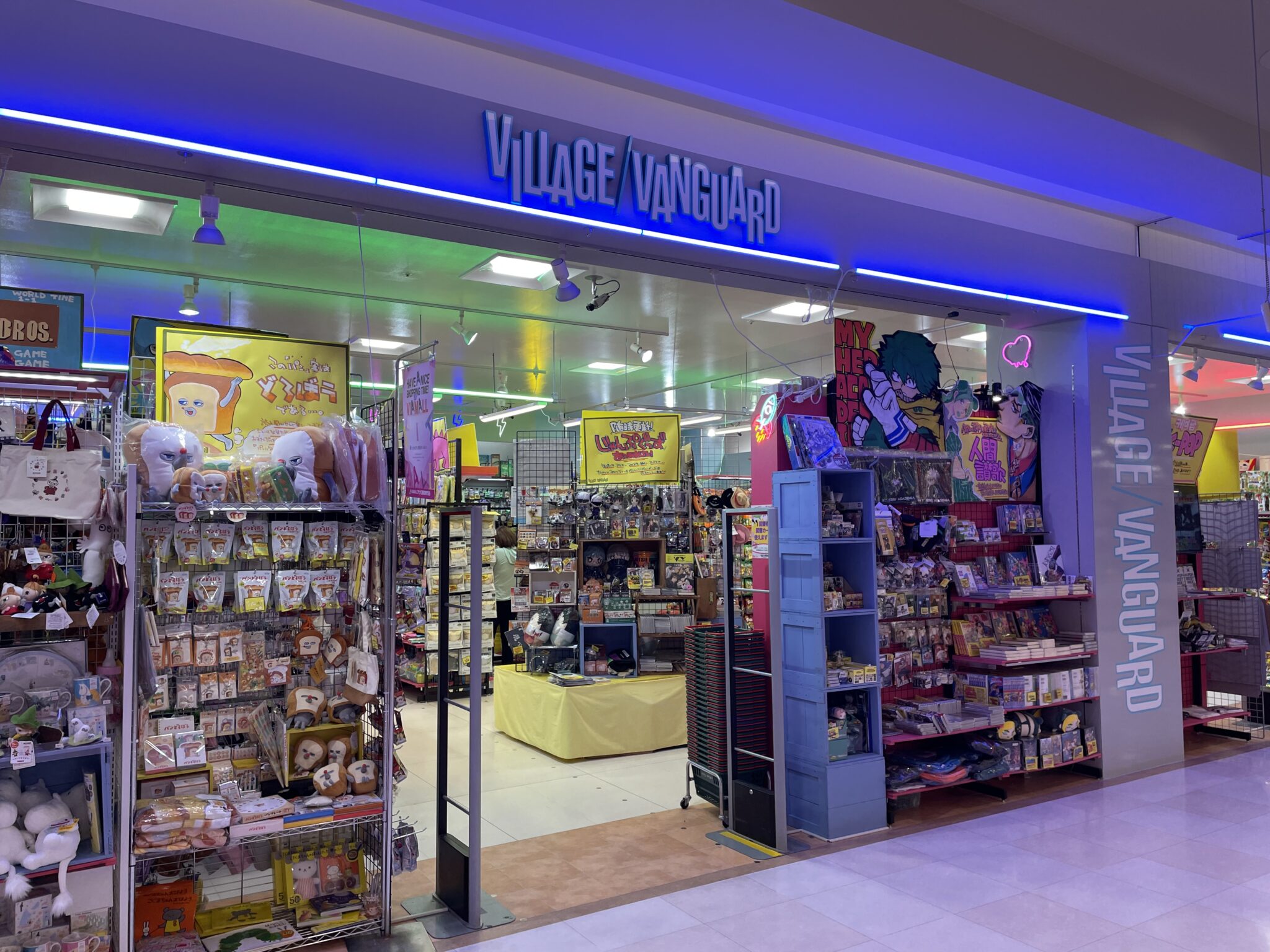 今秋～冬、新しい専門店が登場！「ヴィアモール 江南（アピタ江南西店）」！ペットショップ、100円均一など、オープン、リニューアルなど